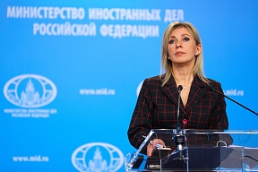 Die Sprecherin des russischen Außenministeriums Maria Sacharowa kommentiert Unterstellungen der deutschen Seite, Russland würde weiter eskalieren: 