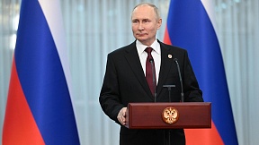 Address by President of Russia Vladimir Putin to heads of Eurasian Economic Union member states