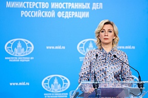 Pressesprecherin des russischen Außenministeriums Maria Sacharowa über die Wahl in Gagausien