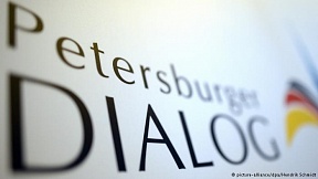 Petersburger Dialog: „Chance auf normalere Phase der Beziehungen“ – Pofalla Petersburger Dialog: „Chance auf normalere Phase der Beziehungen“ – Pofalla