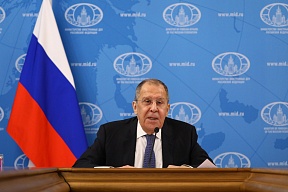 Foreign Minister Sergey Lavrov’s remarks and answers to media questions at a news conference on the results of Russian diplomacy in 2020, Moscow, January 18, 2021 Foreign Minister Sergey Lavrov’s remarks and answers to media questions at a news conference on the results of Russian diplomacy in 2020, Moscow, January 18, 2021