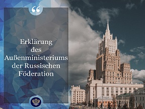 Erklärung des russischen Außenministeriums zur Entscheidung der britischen Regierung, das Raketensystem Storm Shadow an die Ukraine zu liefern