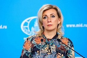 Foreign Ministry Spokeswoman Maria Zakharova’s comment on the first round of presidential elections and the constitutional referendum in Moldova
