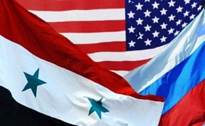 Stellungnahme der Informations- und Pressestelle des Außenministeriums Russlands zum Beschluss der USA zur Unterbrechung des Dialogs mit Russland über die Friedensregelung in Syrien Stellungnahme der Informations- und Pressestelle des Außenministeriums Russlands zum Beschluss der USA zur Unterbrechung des Dialogs mit Russland über die Friedensregelung in Syrien