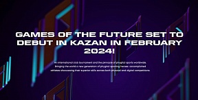 Games of the Future Kazan 2024 Games of the Future Kazan 2024