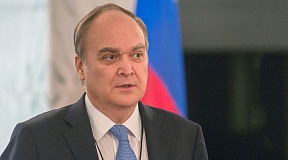 Ambassador of the Russian Federation to the United States Anatoly Antonov᾽s Interview with Nikkei Asian Review, September 18, 2020 Ambassador of the Russian Federation to the United States Anatoly Antonov᾽s Interview with Nikkei Asian Review, September 18, 2020