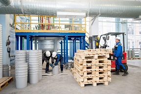 Deutsch-russisches Joint Venture UCP-HA expandiert Deutsch-russisches Joint Venture UCP-HA expandiert