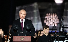 Celebrating the 80th anniversary of victory in the Battle of Kursk