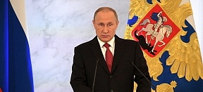 Putin stellt neue Weichen für Russlands Außenpolitik Putin stellt neue Weichen für Russlands Außenpolitik