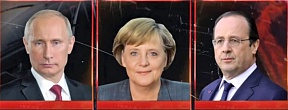 Telefongespräch mit Angela Merkel und Francois Hollande Telefongespräch mit Angela Merkel und Francois Hollande