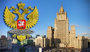 Aide-Mémoire zwecks Erläuterung der realen Situation im s.g. „Skripal-Fall“ Aide-Mémoire zwecks Erläuterung der realen Situation im s.g. „Skripal-Fall“