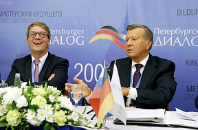 Petersburger Dialog: Annäherung in kleinen Schritten Petersburger Dialog: Annäherung in kleinen Schritten
