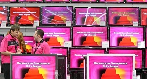 Media Markt will seine Präsenz in Russland verdoppeln Media Markt will seine Präsenz in Russland verdoppeln
