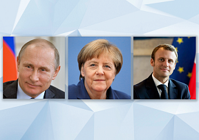 Talks with Angela Merkel and Emmanuel Macron Talks with Angela Merkel and Emmanuel Macron