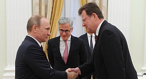 Putin trifft sich mit deutschen Topmanagern: Chancen in Russland nicht versäumen Putin trifft sich mit deutschen Topmanagern: Chancen in Russland nicht versäumen