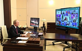 G20 Summit G20 Summit