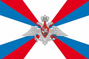 Russian Defence Ministry statement on yet another brutal attack on Russian civilians by the Kiev regime