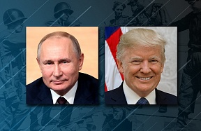 Совместное заявление Президента Российской Федерации В.В.Путина и Президента Соединённых Штатов Америки Д.Трампа по случаю 75-й годовщины встречи на Эльбе Совместное заявление Президента Российской Федерации В.В.Путина и Президента Соединённых Штатов Америки Д.Трампа по случаю 75-й годовщины встречи на Эльбе