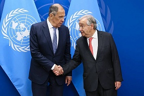 Press release on Foreign Minister Sergey Lavrov’s meeting with UN Secretary-General Antonio Guterres