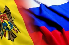 Erklärung der Staatsduma über die Unzulässigkeit der Diskriminierung von russischen Medien in der Republik Moldau Erklärung der Staatsduma über die Unzulässigkeit der Diskriminierung von russischen Medien in der Republik Moldau