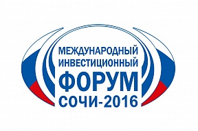 Россия — Германия: новые форматы сотрудничества в кризисных условиях Россия — Германия: новые форматы сотрудничества в кризисных условиях