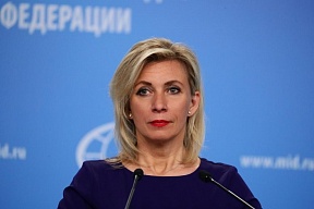 Die Pressesprecherin des russischen Außenministeriums Maria Sacharowa zur Gründung einer „multilateralen Sanktionsüberwachungsgruppe“ durch die USA und ihre Verbündeten