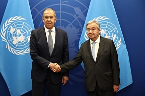 Press release on Foreign Minister Sergey Lavrov’s talks with UN Secretary-General Antonio Guterres