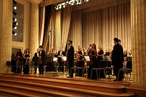 Zum Konzert der Teilnehmer des Projekts «Internationales Tschaikowski-Jugendorchester Jekaterinburg», Berlin, 23 August 2017 Zum Konzert der Teilnehmer des Projekts «Internationales Tschaikowski-Jugendorchester Jekaterinburg», Berlin, 23 August 2017