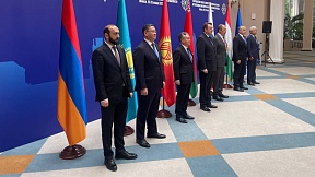 Statement by the foreign ministers of the Collective Security Treaty Organisation member states on the prevention of an arms race in outer space