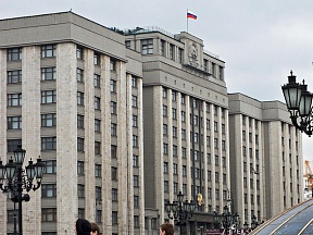 Рейтинги политических партий  накануне парламентской предвыборной кампании