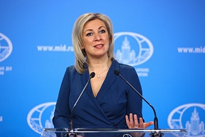 Stellungnahme der Sprecherin des russischen Außenministeriums Maria Sacharowa zu Äußerungen deutscher Regierungsvertreter Stellungnahme der Sprecherin des russischen Außenministeriums Maria Sacharowa zu Äußerungen deutscher Regierungsvertreter