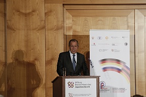 Rede des Ministers für Auswärtige Angelegenheiten Russlands, Sergej Lawrow, bei der Abschlusszeremonie des russisch-deutschen Kreuzjahres der Jugendaustausche am 13. Juli 2017 in Berlin Rede des Ministers für Auswärtige Angelegenheiten Russlands, Sergej Lawrow, bei der Abschlusszeremonie des russisch-deutschen Kreuzjahres der Jugendaustausche am 13. Juli 2017 in Berlin