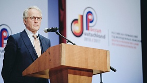 Deutsch-Russisches Jahr des Jugendaustauschs in Moskau eröffnet Deutsch-Russisches Jahr des Jugendaustauschs in Moskau eröffnet