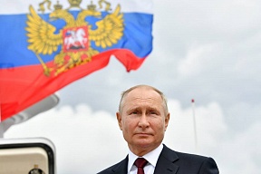 Vladimir Putin's Video Address on National Flag Day