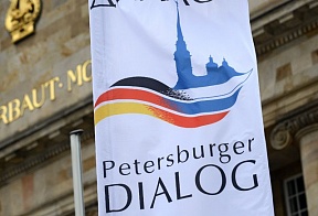 Petersburger Dialog in Vorbereitung: Deutsch-russische Beziehungen im Mittelpunkt Petersburger Dialog in Vorbereitung: Deutsch-russische Beziehungen im Mittelpunkt