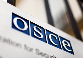 Stellvertretender Außenminister Meschkow vertritt Russland auf dem informellen Aussenministertreffen der OSZE Stellvertretender Außenminister Meschkow vertritt Russland auf dem informellen Aussenministertreffen der OSZE