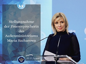 Stellungnahme der Pressesprecherin des russischen Außenministeriums Maria Sacharowa zur gemeinsamen Erklärung der Außenminister von Frankreich und Deutschland zum Fall Nawalny Stellungnahme der Pressesprecherin des russischen Außenministeriums Maria Sacharowa zur gemeinsamen Erklärung der Außenminister von Frankreich und Deutschland zum Fall Nawalny