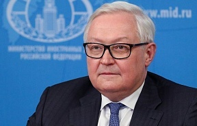 Interview with Deputy Foreign Minister Sergey Ryabkov, Izvestia Multimedia Information Centre, Moscow, June 27, 2024