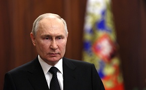 President Vladimir Putin's address to citizens of Russia President Vladimir Putin's address to citizens of Russia
