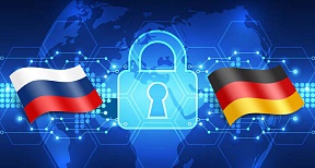 In Berlin fand die 2. Runde der russisch-deutschen ressortübergreifenden Konsultationen zur Fragen der internationalen Informationssicherheit statt In Berlin fand die 2. Runde der russisch-deutschen ressortübergreifenden Konsultationen zur Fragen der internationalen Informationssicherheit statt