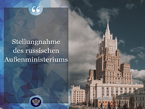 Stellungnahme des russischen Außenministeriums zu weiteren illegitimen antirussischen EU-Sanktionen