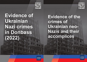 Beweise für die Verbrechen der ukrainischen Neonazisten und ihrer Helfershelfer