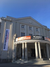 Встреча по вопросам деятельности Ассоциации театров стран Балтийского моря (Theater-Hanse Stralsund) Встреча по вопросам деятельности Ассоциации театров стран Балтийского моря (Theater-Hanse Stralsund)