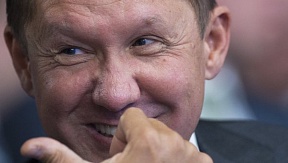 «Газпром» вскоре создаст СП по «Северному потоку-2» «Газпром» вскоре создаст СП по «Северному потоку-2»