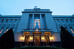 Статья Чрезвычайного и Полномочного Посла Российской Федерации в ФРГ С.Ю. Нечаева в газете «Mitteldeutsche Zeitung» по случаю 30-летия объединения Германии Статья Чрезвычайного и Полномочного Посла Российской Федерации в ФРГ С.Ю. Нечаева в газете «Mitteldeutsche Zeitung» по случаю 30-летия объединения Германии