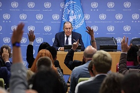 Foreign Minister Sergey Lavrov’s remarks and answers to media questions during a news conference following the High-Level Week of the 78th session of the UN General Assembly, New York, September 23, 2023