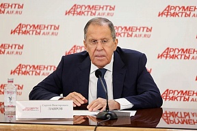 Foreign Minister Sergey Lavrov’s interview to Argumenty i Fakty newspaper, Moscow, October 20, 2024