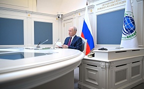 President of Russia Vladimir Putin's speech at the meeting of the Shanghai Cooperation Organisation Heads of State Council